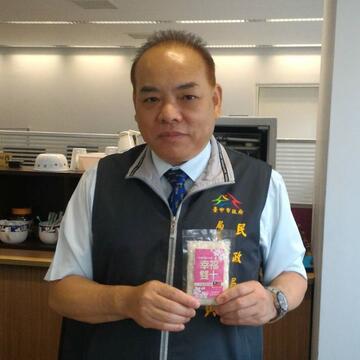 臺中市各界慶祝105年幸福雙十國慶升旗典禮