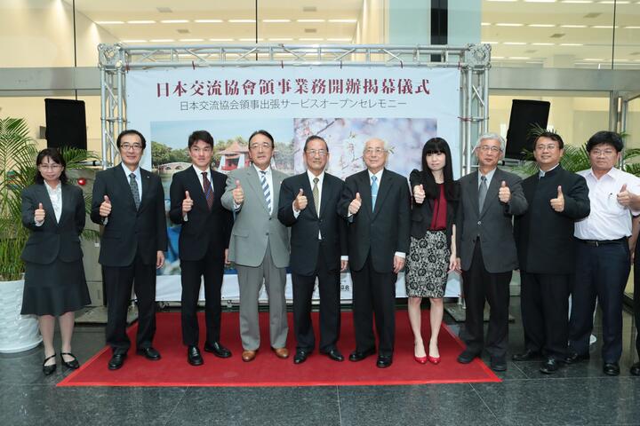 日本領事業務台中開辦 林副市長期待成立台中辦事處