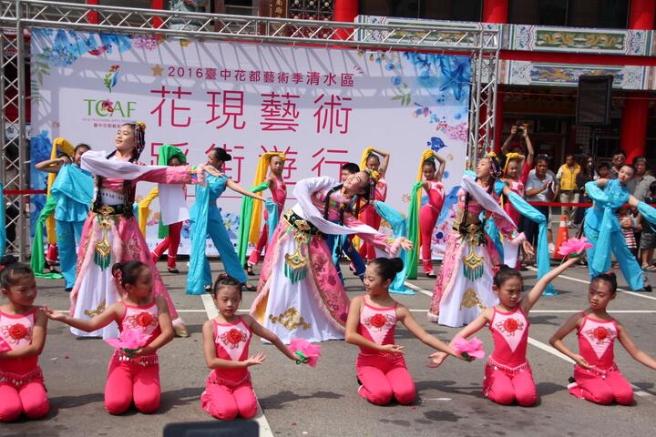 花都藝術季首波踩街遊行清水登場 - 舞台區精彩表演