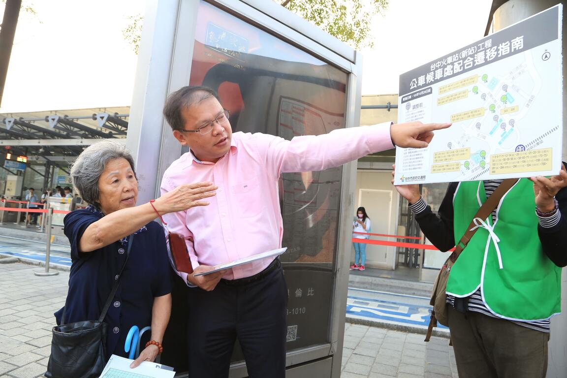 台中铁路高架化通车 中市交通局长勘查检讨交通措施