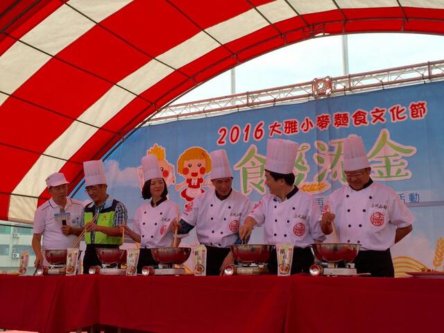 2016大雅小麥麵食文化節登場-廚師