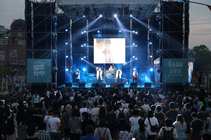 搖滾台中未來森林音樂節 「隨你付」機制獲廣大迴響