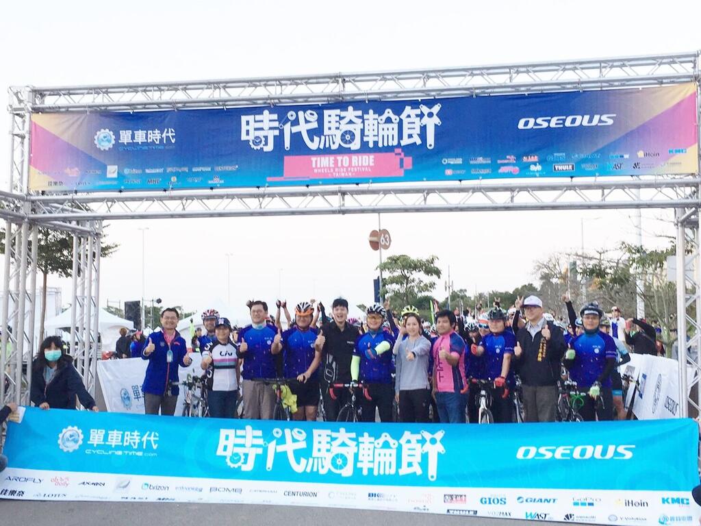 時代騎輪節4000民眾騎聚台中 郭副秘書長率隊出發