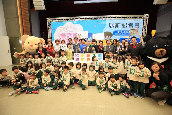 中市樂活熊嘉年華 上百隻花博熊、東亞青熊可愛亮相