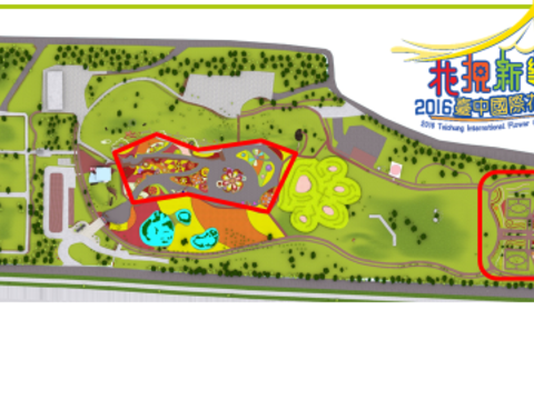 臺中市政府觀光旅遊局 「2016臺中國際花毯節」草花領取作業場地地圖