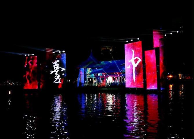 2017臺中光影藝術節