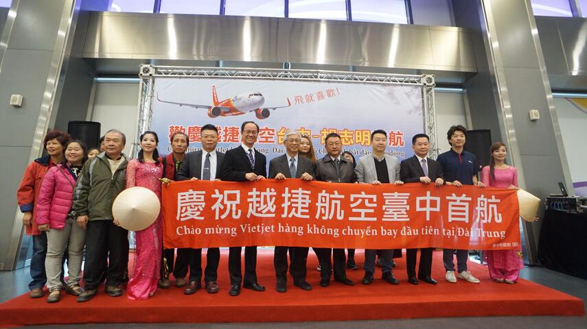 越捷台中直飞胡志明今首航 落实新南向政策