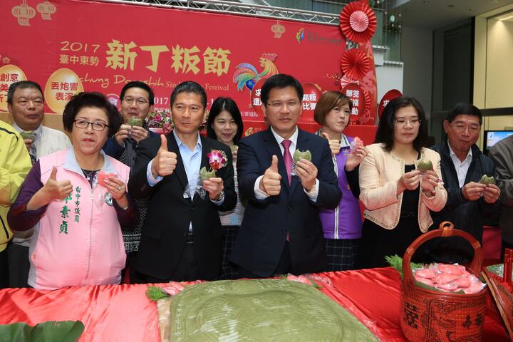 新丁粄节周末登场 林市长：让客家文化行销全球