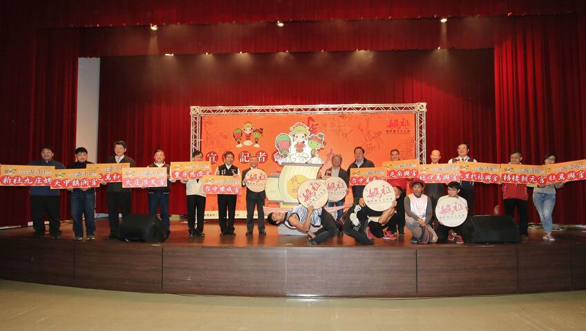 妈祖起驾日艺文汇演 同赏台中12座百年宫庙风华