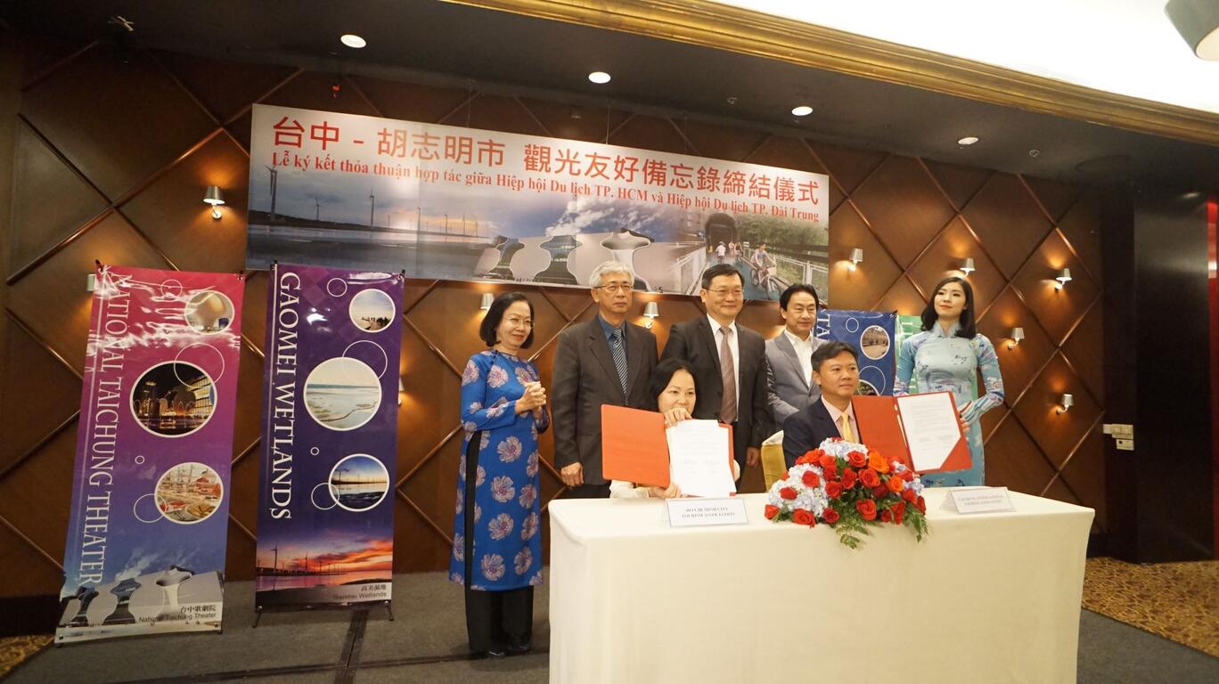 觀光南向 台中與胡志明市簽MOU 越南觀光客可望翻倍成長