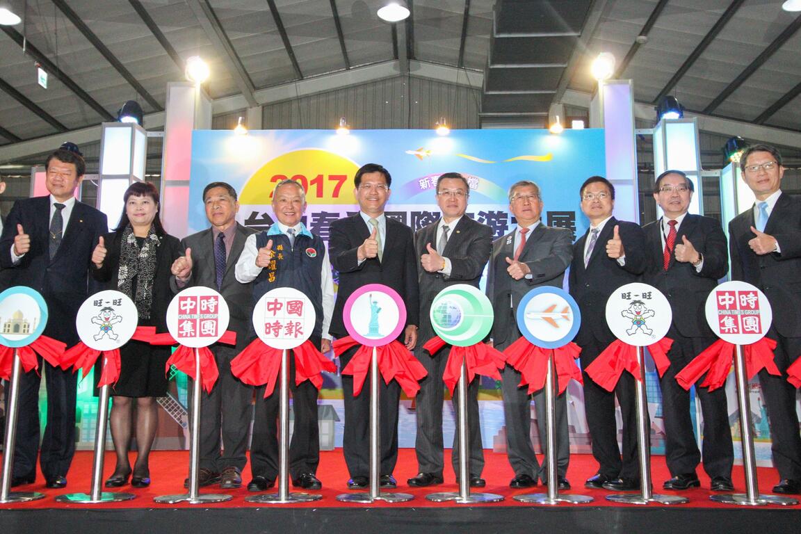 台中春季國際旅遊展開幕 林市長招商宣傳花博