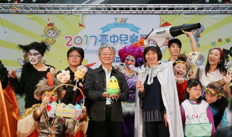 中市兒藝節4/1起跑 紙風車＋中市6大劇團免費巡演