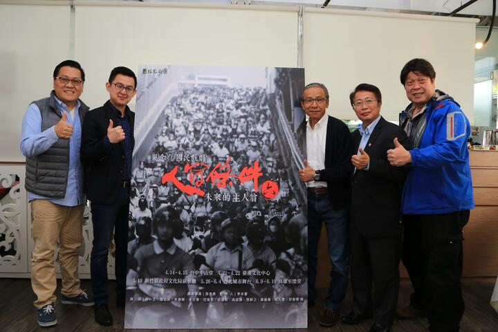 綠光劇團《人間條件六》系列重回舞台 首演落腳台中