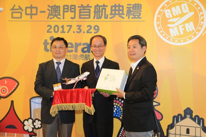 清泉崗機場再添新航班 台灣虎航今台中首航澳門