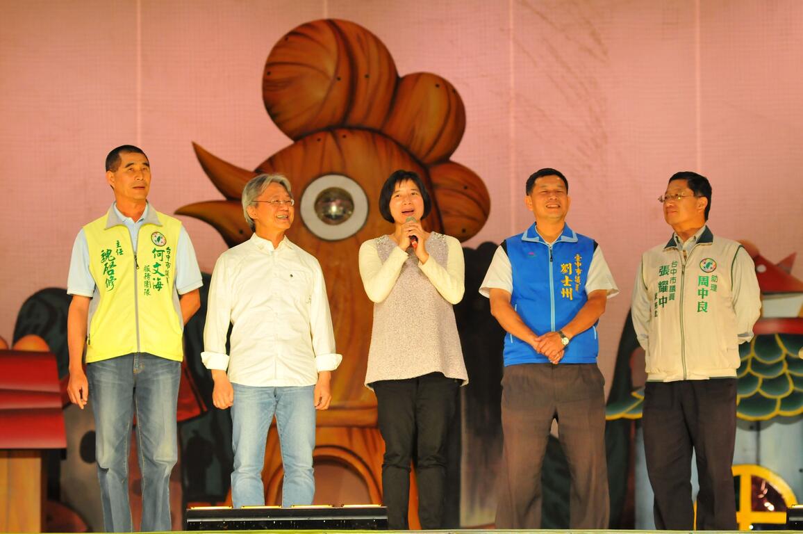 歡度兒童節 紙風車劇團今晚圓滿劇場演出