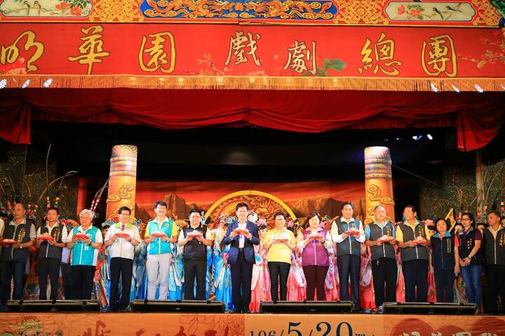 台中媽祖國際觀光文化節百年宮廟風華最終場 林市長:發揚在地特色走向國際