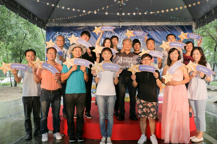 中市藝術亮點記者會