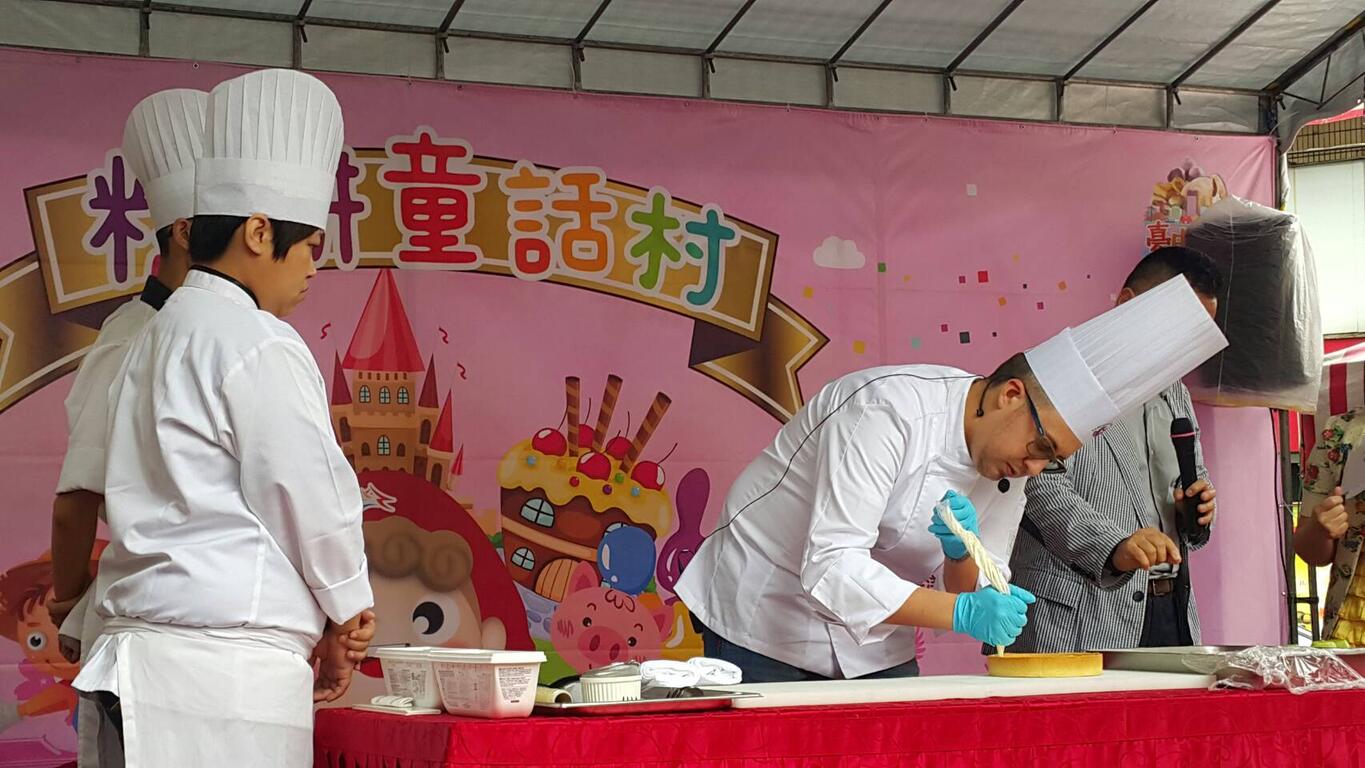 糕餅節廚師現場秀廚藝