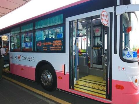 台中國際機場公車快線再添2條 即日起至6/30搭乘享優惠