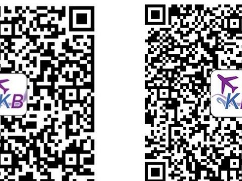 台中國際機場公車快線再添2條 即日起至6/30搭乘享優惠