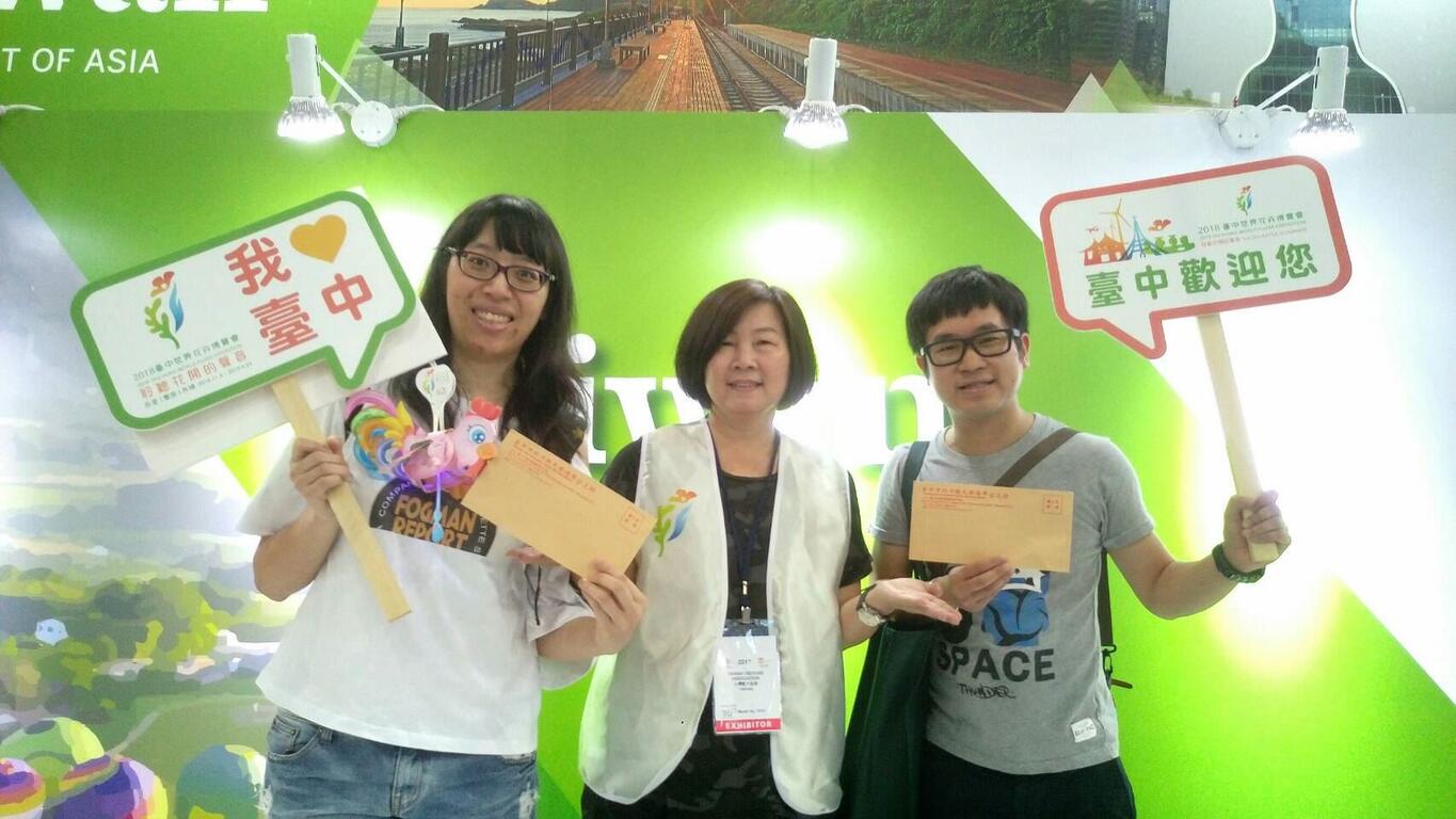 香港國際旅遊展 中市設「台中館」超吸睛