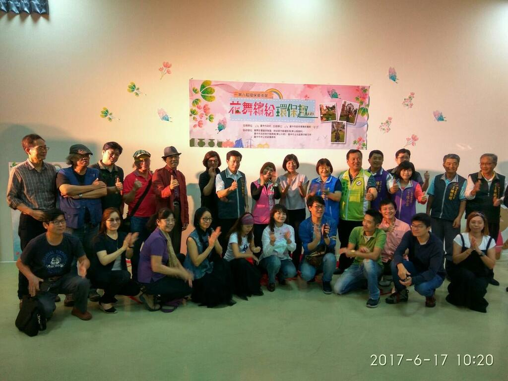 環保藝術節展出花都花語造型秀 盼從藝術家到全民參與