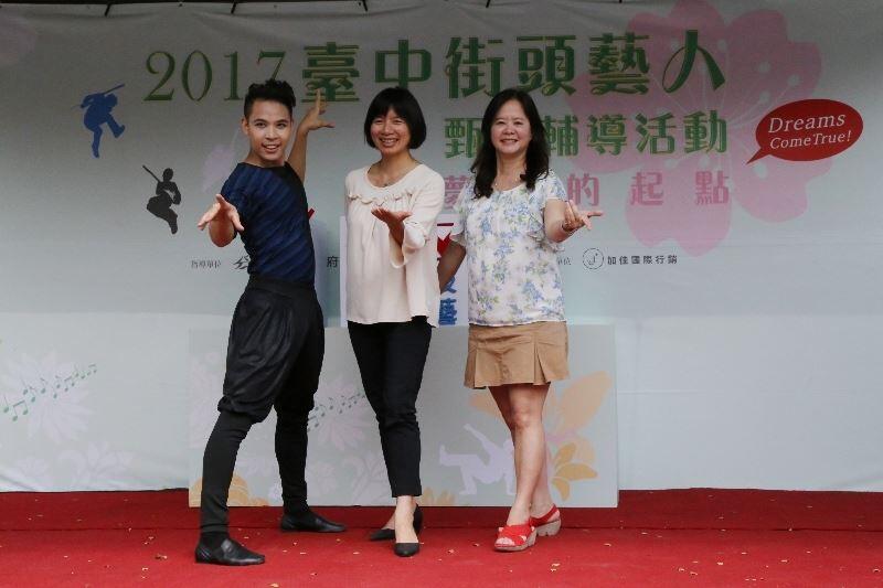 台中街頭藝人甄選 1454組表演者台中公園展身手