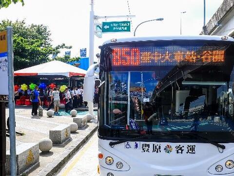 850公車明上路 台中火車站到后豐鐵馬道只要40分