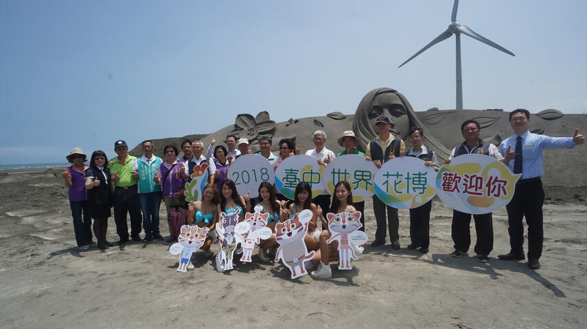 长官与沙雕合影