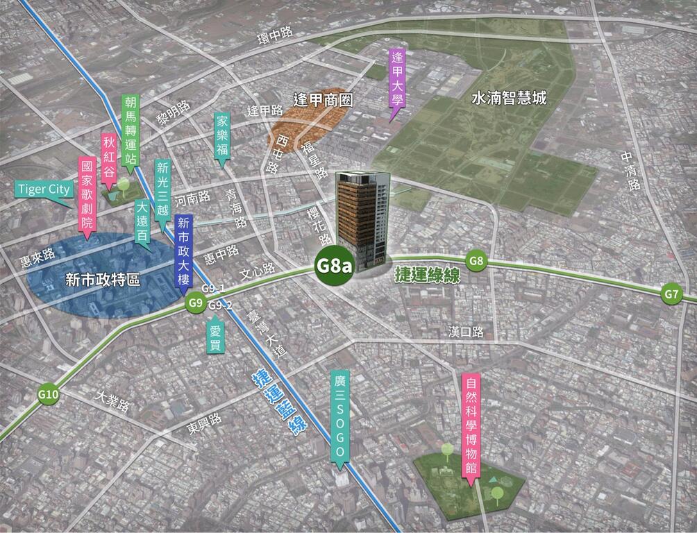 捷運綠線G8a站坐擁台中精華地帶 將成逢甲商圈新門戶