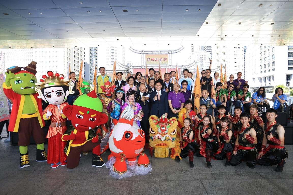 「百年媽祖會－眾神護台中」記者會合影