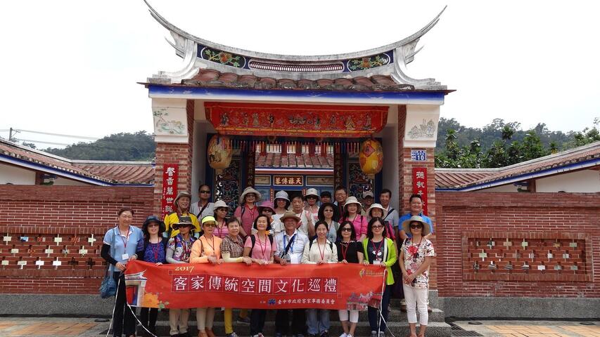 中市客家傳統空間文化巡禮 民眾如穿越時空回到古代體驗