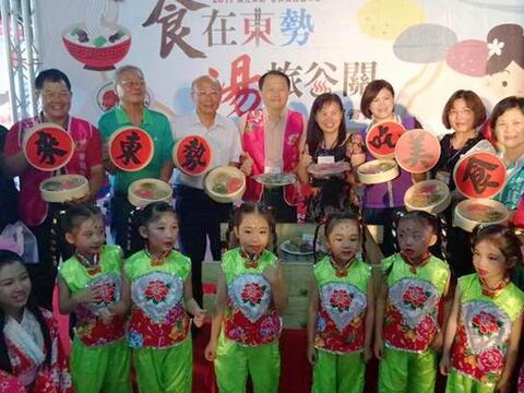 經發局推廣山城旅遊