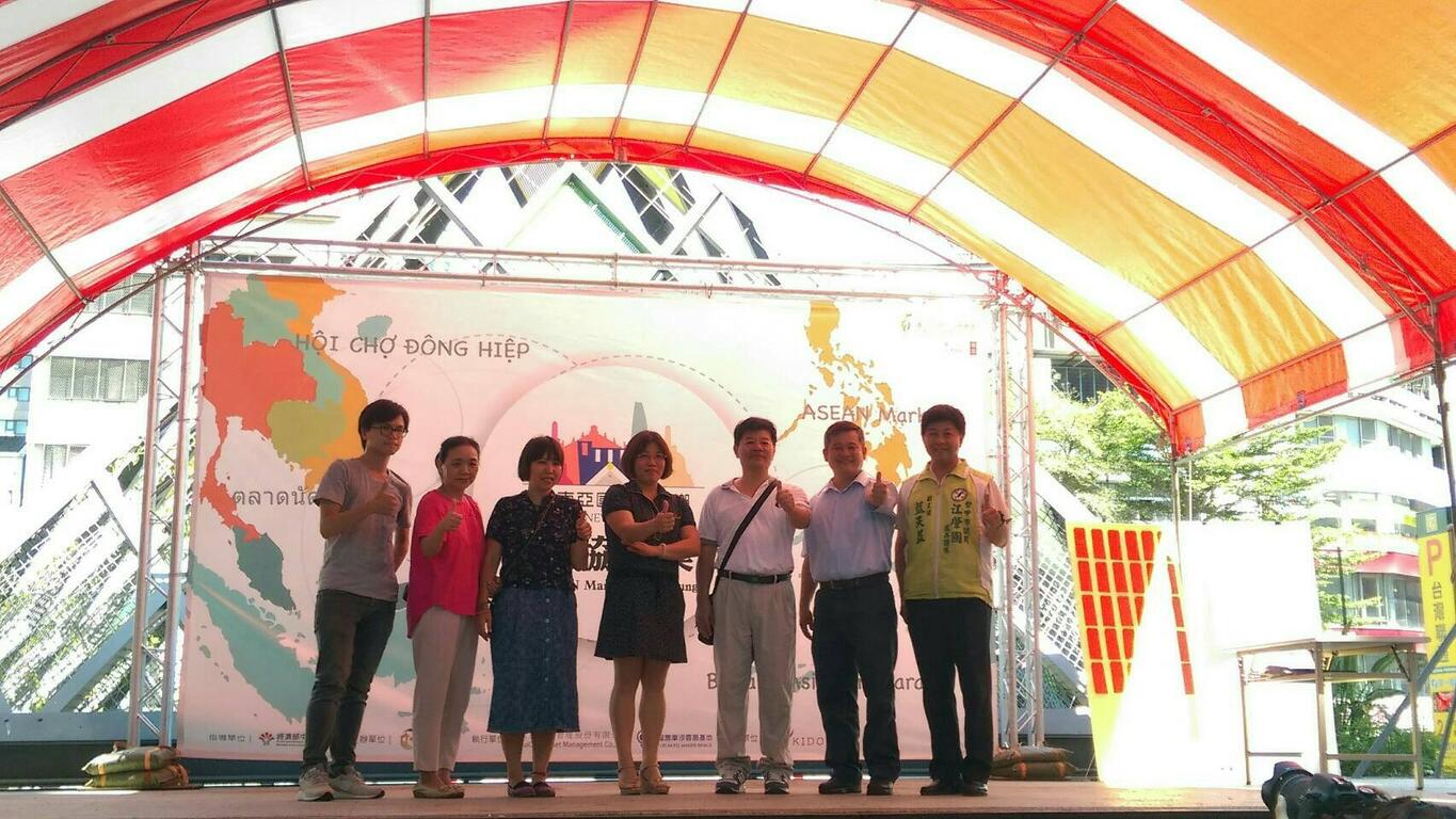 東協市集越南場 邀越南移工同歡