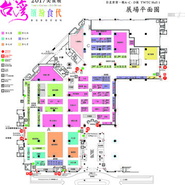 台灣美食展21日台北世貿登場 中市「花漾台中館」美食饗宴迎花博