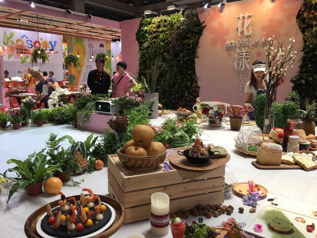 2017台灣美食展花博饗宴展創意 麻薏土司及花卉甜點超吸晴