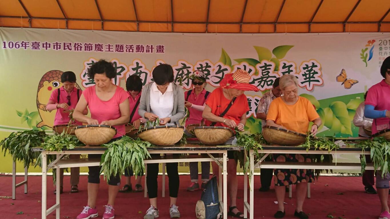 南屯麻芛文化嘉年華 推廣台中特產麻芛