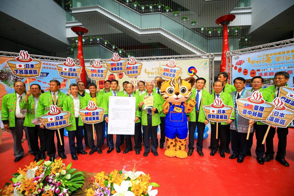 林副市長與日韓等貴賓合照