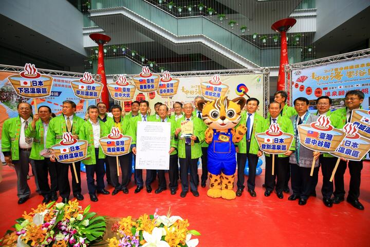 林副市長與日韓等貴賓合照