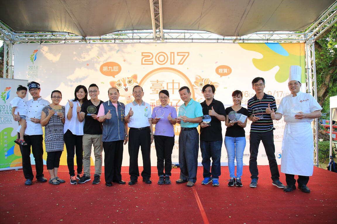 林副市長出席十大伴手禮頒獎現場