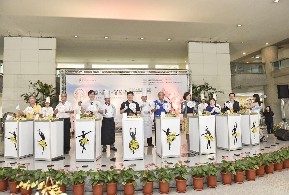2017中區客家美食料理比賽記者會合影