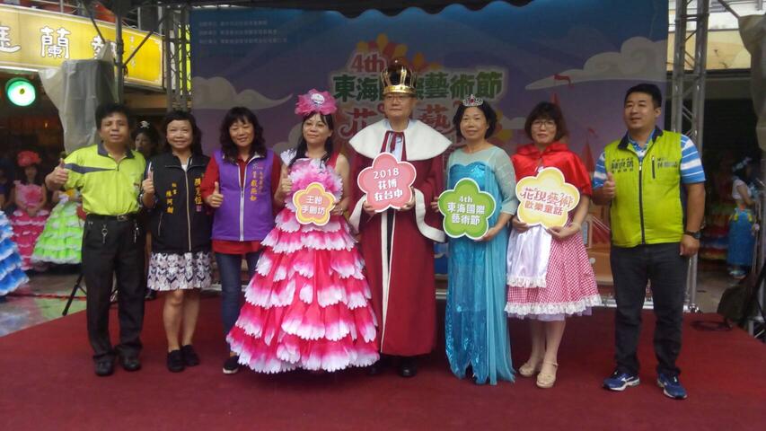 東海國際藝術節今登場 打造歡樂童話世界