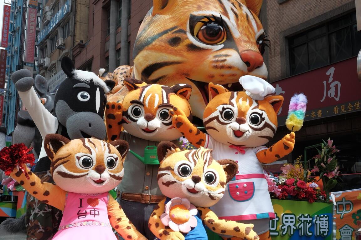 石虎花車票選勇奪第一 石虎家族感謝支持 花車18日起回台中展出