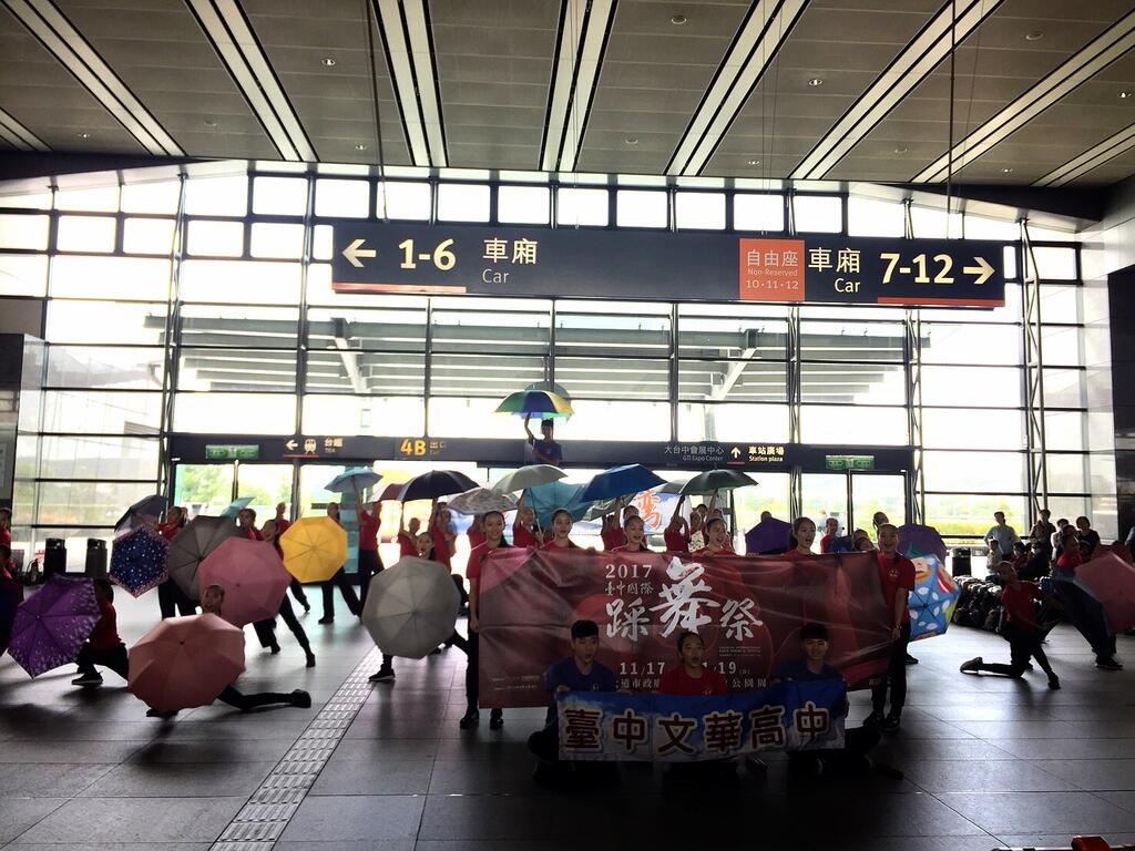 文華高中跳舞快閃活動