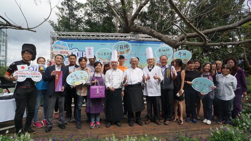 2017大甲溪觀光文化祭結合「山城慢活」與「快意海線-大甲溪食材」兩大主題