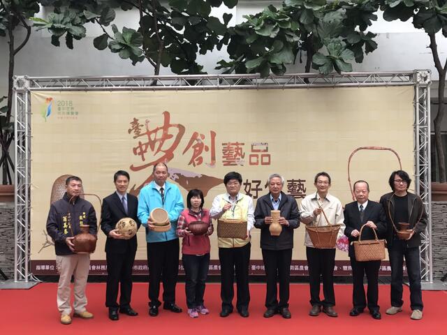 木竹藝術研習成果展 即日起陽明大樓展出