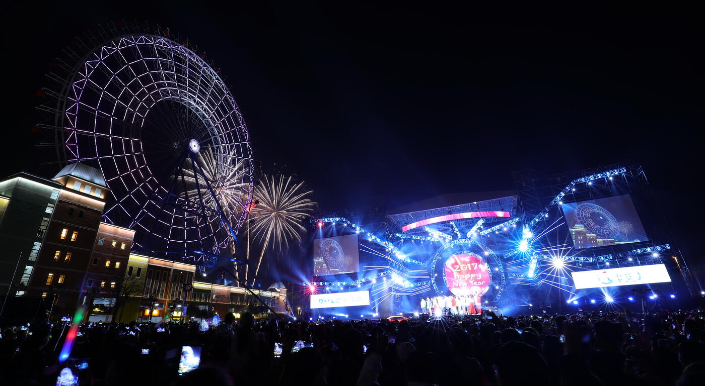 2018台中跨年活動，今年起不放煙火