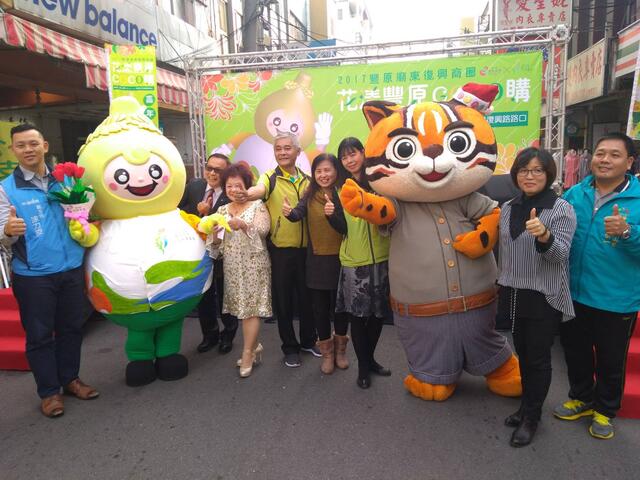 豐原廟東復興商圈購物嘉年華登場 購物超值優惠