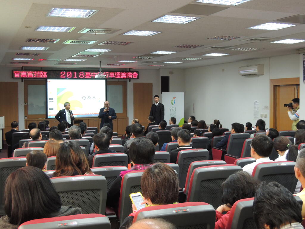 台中張副市長出席2018台中自行車週說明會