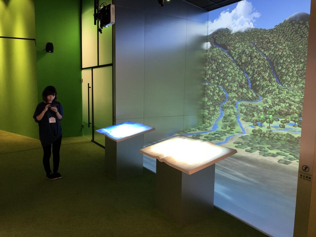 台中市政願景館內部設計